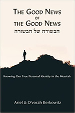 The Good News of The Good News